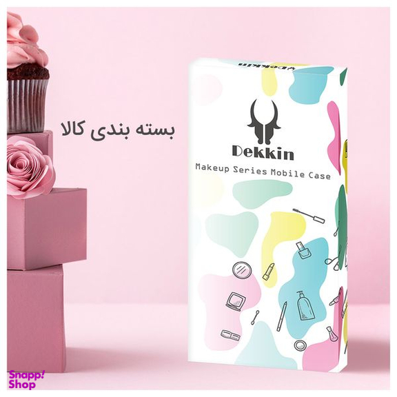 کاور دکین (Dakkin) مدل Cosmetics مناسب برای گوشی سامسونگ Galaxy S20 Ultra