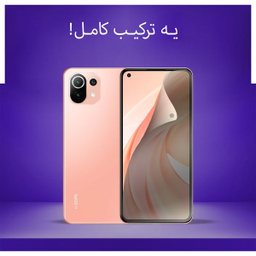 محافظ صفحه نمایش حریم شخصی راک اسپیس (Rock Space) مناسب برای گوشی موبایل شیائومی mi 11 lite 5G
