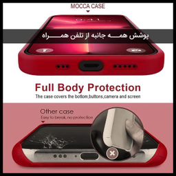 کاور مای کیس (MyCase) مدل Lever مناسب برای گوشی سامسونگ Galaxy A21s