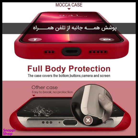 کاور مای کیس (MyCase) مدل Lever مناسب برای گوشی سامسونگ Galaxy A21s