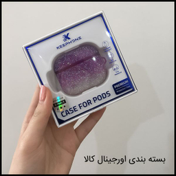کاور کی فون (keephone) مدل Interstellar مناسب برای کیس اپل AirPods 3 + بند آویز