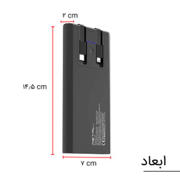 شارژر همراه پی زد ایکس (PZX) مدل V21 ظرفیت 10000 میلی آمپر ساعت