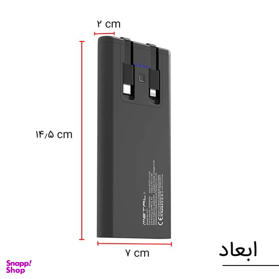 شارژر همراه پی زد ایکس (PZX) مدل V21 ظرفیت 10000 میلی آمپر ساعت
