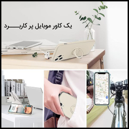 کاور مای کیس (MyCase) مدل Lever مناسب برای گوشی سامسونگ Galaxy A02s/M02s