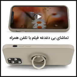 کاور مای کیس (MyCase) مدل Lever مناسب برای گوشی سامسونگ Galaxy A02s/M02s