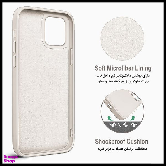کاور مای کیس (MyCase) مدل Lever مناسب برای گوشی سامسونگ Galaxy A02s/M02s