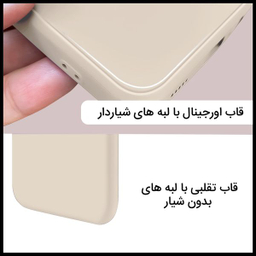 کاور مای کیس (MyCase) مدل Lever مناسب برای گوشی سامسونگ Galaxy A02s/M02s