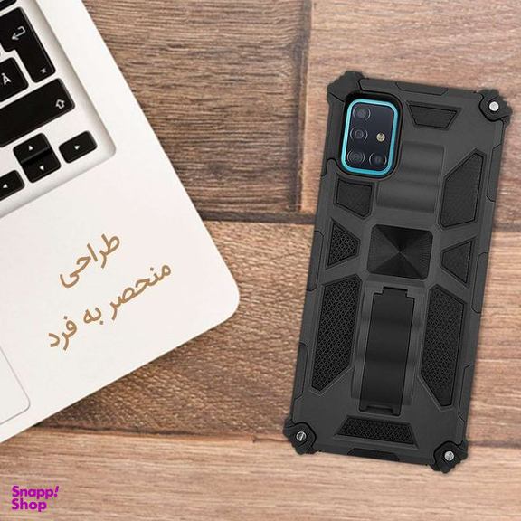 کاور استرانگ (Strong) مدل Buls مناسب برای گوشی سامسونگ Galaxy A51