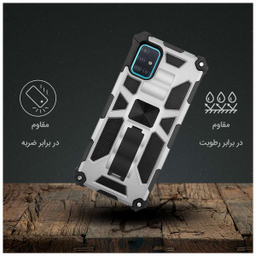 کاور استرانگ (Strong) مدل Buls مناسب برای گوشی سامسونگ Galaxy A51