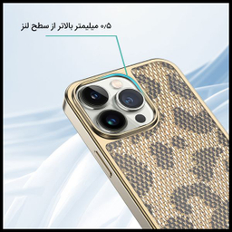 کاور کی فون (keephone) طرح پلنگی مناسب برای گوشی اپل iPhone 13
