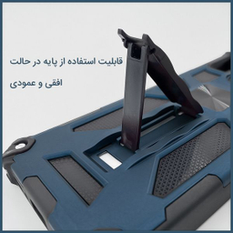 کاور استرانگ (Strong) مدل Buls مناسب برای گوشی سامسونگ Galaxy Note 10