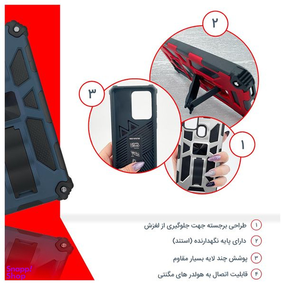 کاور استرانگ (Strong) مدل Buls مناسب برای گوشی سامسونگ Galaxy Note 10