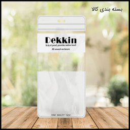 کاور دکین (Dakkin) مدل CHL مناسب برای گوشی اپل iPhone 11 Pro Max