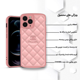 کاور دکین (Dakkin) مدل CHL مناسب برای گوشی اپل iPhone 11 Pro Max