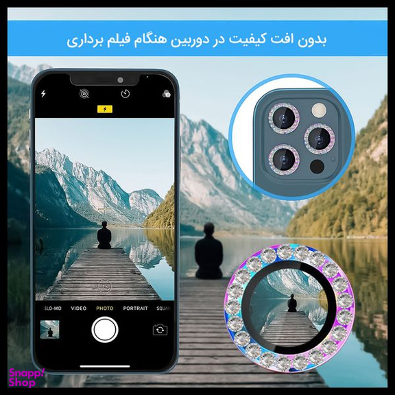 محافظ لنز دوربین کی فون (keephone) مدل Rainbow مناسب برای گوشی اپل iPhone 12 Pro Max