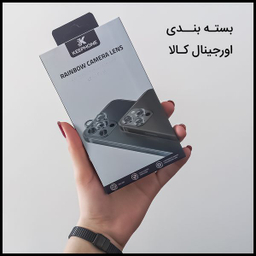 محافظ لنز دوربین کی فون (keephone) مدل Rainbow مناسب برای گوشی اپل iPhone 12 Pro Max
