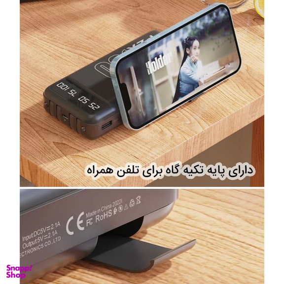 شارژر همراه پی زد ایکس (PZX) مدل C163 ظرفیت 18000 میلی آمپر ساعت