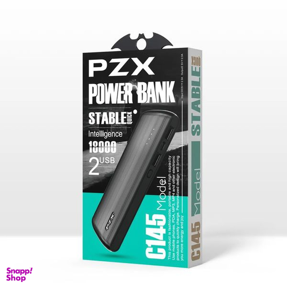 شارژر همراه پی زد ایکس (PZX) مدل C145 ظرفیت 18000 میلی آمپر ساعت