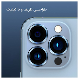 محافظ لنز دوربین یوسمز(Usams) مدل US-BH790 مناسب برای گوشی اپل iPhone 13 Pro