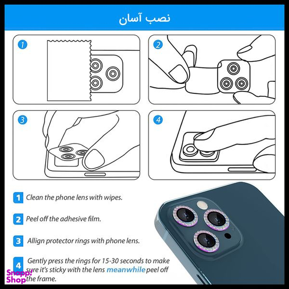 محافظ لنز دوربین کی فون (keephone) مدل Rainbow مناسب برای گوشی اپل iPhone 11 Pro/11 Pro Max/12 Pro