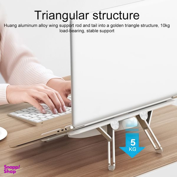 پایه نگهدارنده لپ تاپ مومکس (Momax) مدل KH2