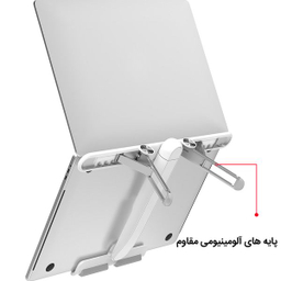 پایه نگهدارنده لپ تاپ مومکس (Momax) مدل KH2
