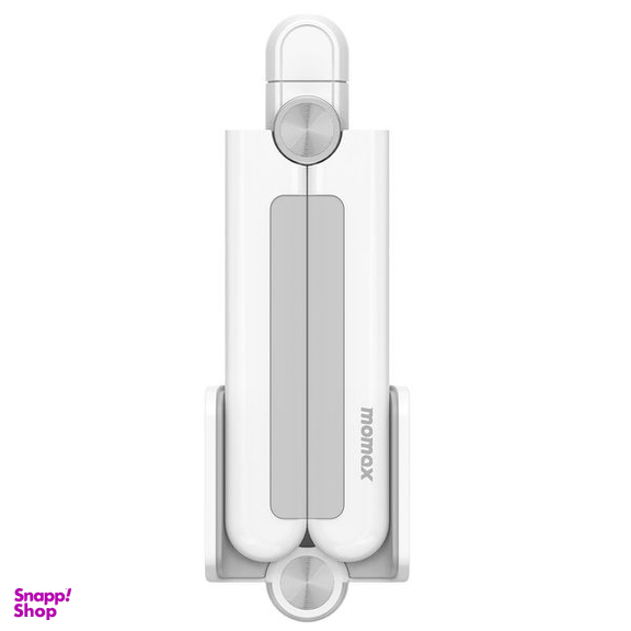 پایه نگهدارنده لپ تاپ مومکس (Momax) مدل KH2