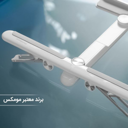 پایه نگهدارنده لپ تاپ مومکس (Momax) مدل KH2