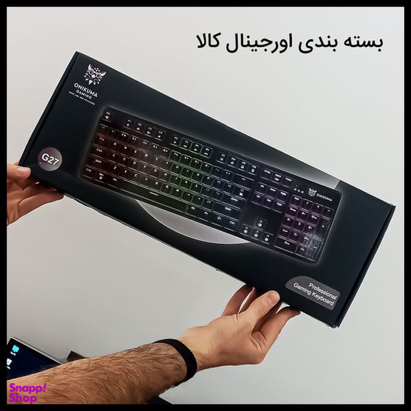 کیبورد مخصوص بازی اونیکوما (Onikuma)مدل G27