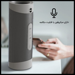 اسپیکر بلوتوثی قابل حمل پاواریال (Pavareal) مدل BS15