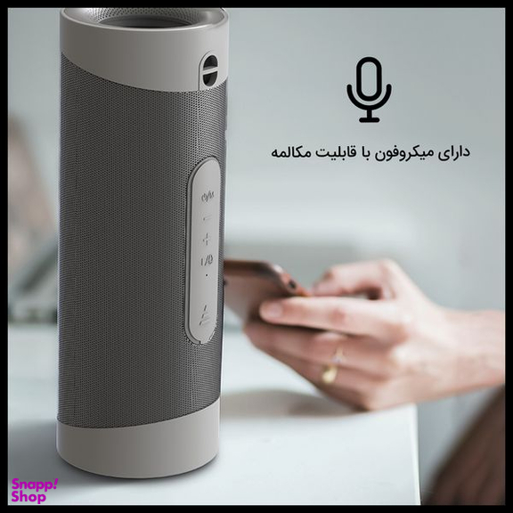 اسپیکر بلوتوثی قابل حمل پاواریال (Pavareal) مدل BS15