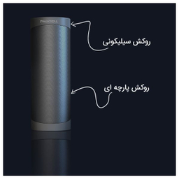 اسپیکر بلوتوثی قابل حمل پاواریال (Pavareal) مدل BS15