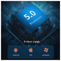 اسپیکر بلوتوثی قابل حمل پاواریال (Pavareal) مدل BS15
