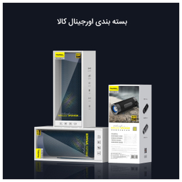 اسپیکر بلوتوثی قابل حمل پاواریال (Pavareal) مدل BS15