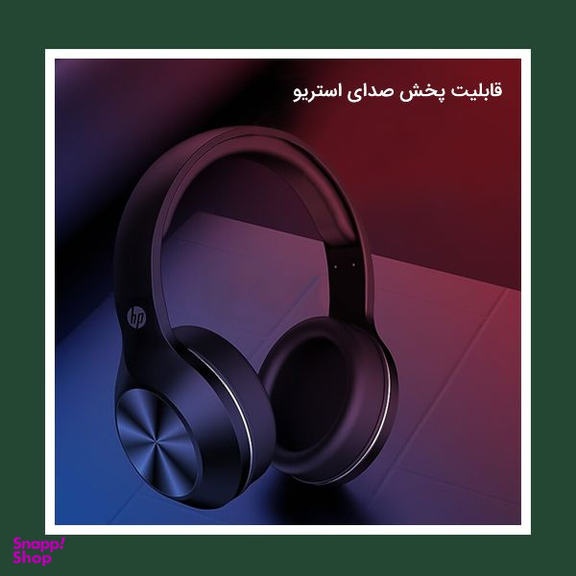 هدفون بی سیم اچ‌پی (HP) مدل HP-BM200