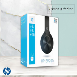 هدفون بی سیم اچ‌پی (HP) مدل HP-BM200