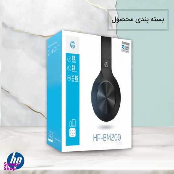 هدفون بی سیم اچ‌پی (HP) مدل HP-BM200