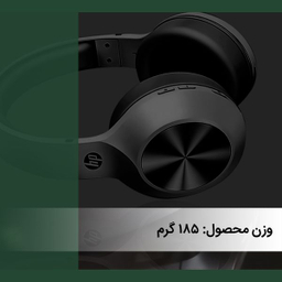 هدفون بی سیم اچ‌پی (HP) مدل HP-BM200