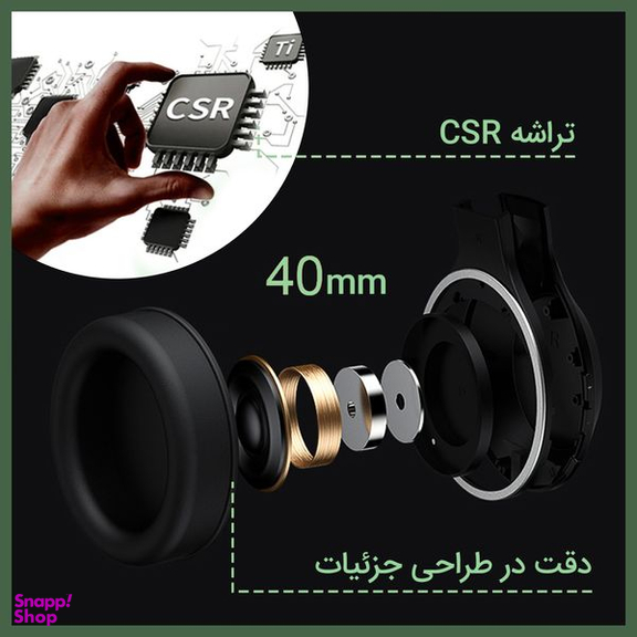 هدفون بی سیم اچ‌پی (HP) مدل HP-BM200
