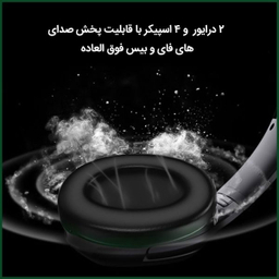 هدفون بی سیم اچ‌پی (HP) مدل HP-BM200