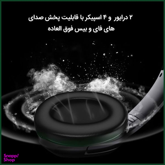 هدفون بی سیم اچ‌پی (HP) مدل HP-BM200