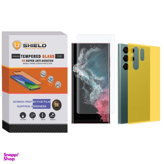 برچسب پوششی آلتیمیت شیلد (UltiMate Shield) مدل UV-UL مناسب گوشی سامسونگ Galaxy S22 Ultra به همراه محافظ صفحه نمایش