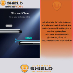 محافظ لنز دوربین آلتیمیت شیلد (UltiMate Shield) مدل FLZ مناسب گوشی سامسونگ Galaxy A52/A52s 5G بسته 3 عددی