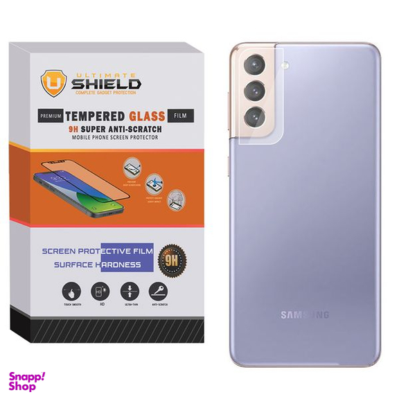محافظ لنز دوربین آلتیمیت شیلد (UltiMate Shield) مدل SH-ULT مناسب گوشی سامسونگ Galaxy S21/S21 Plus