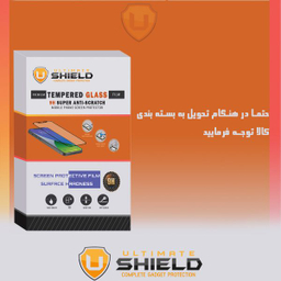 محافظ لنز دوربین آلتیمیت شیلد مدل FLZ مناسب گوشی شیائومی Redmi 9T