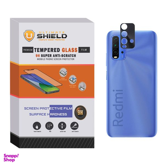 محافظ لنز دوربین آلتیمیت شیلد مدل FLZ مناسب گوشی شیائومی Redmi 9T
