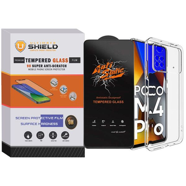 کاور آلتیمیت شیلد مدل ANTIS-CL مناسب گوشی شیائومی Poco M4 Pro 4G به همراه محافظ صفحه نمایش