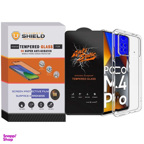 کاور آلتیمیت شیلد مدل ANTIS-CL مناسب گوشی شیائومی Poco M4 Pro 4G به همراه محافظ صفحه نمایش