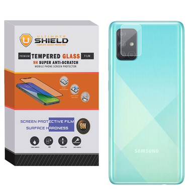 محافظ لنز دوربین آلتیمیت شیلد (UltiMate Shield) مدل SH-ULT مناسب گوشی سامسونگ Galaxy A71