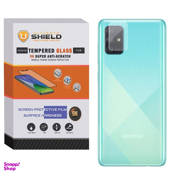 محافظ لنز دوربین آلتیمیت شیلد (UltiMate Shield) مدل SH-ULT مناسب گوشی سامسونگ Galaxy A71